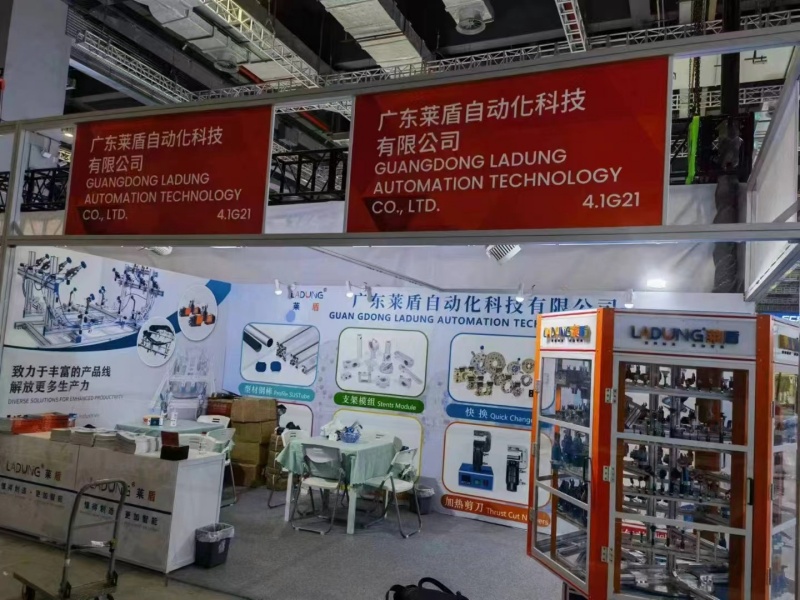 天游TY8线路检测中心科技亮相第三十六届中国上海国际塑料橡胶工业展