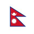 尼泊尔U20 尼泊尔U20